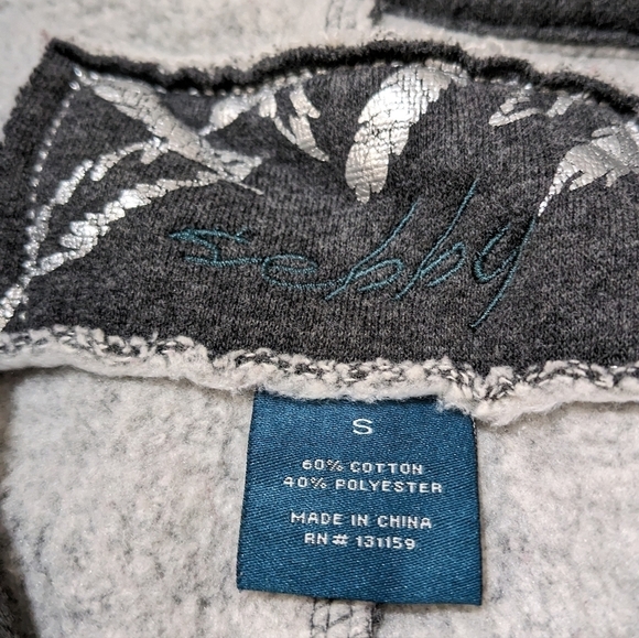 Sebby jacket - Picture 2 of 3